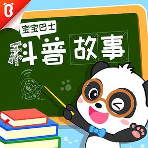 蜜臀AV色欲A片无码一区
