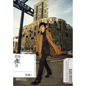 蜜臀AV色欲A片无码一区
