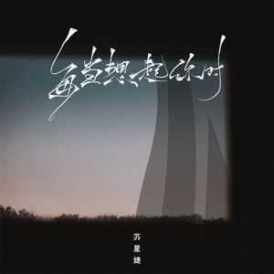 蜜臀AV色欲A片无码一区
