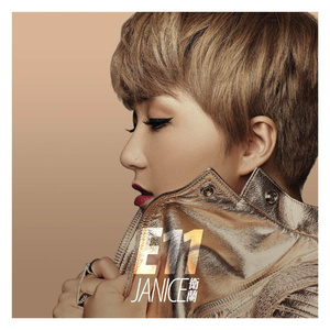 蜜臀AV色欲A片无码一区
