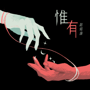 蜜臀AV色欲A片无码一区
