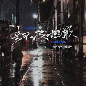 蜜臀AV色欲A片无码一区
