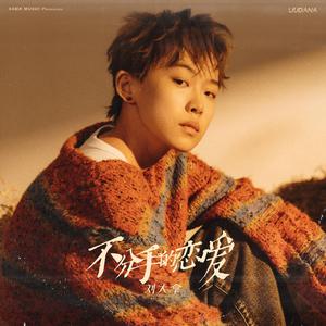 蜜臀AV色欲A片无码一区
