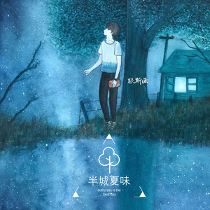 蜜臀AV色欲A片无码一区
