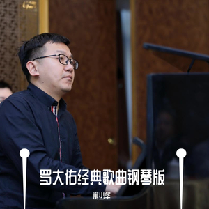 蜜臀AV色欲A片无码一区
